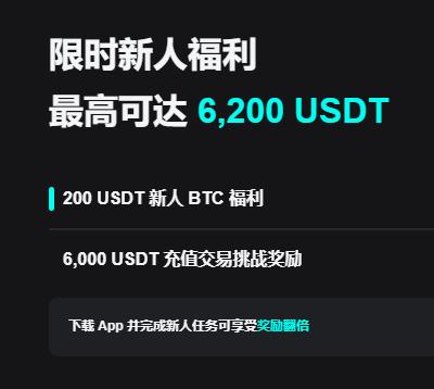 okx app最新版本下载中心：官方下载入口与安全安装指南